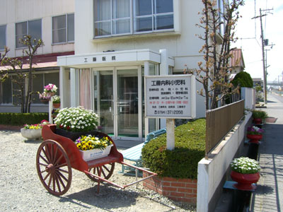 PARADORES　B 周辺画像5