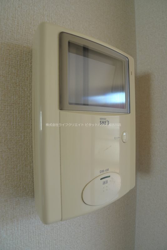 シャーメゾンみのり その他5