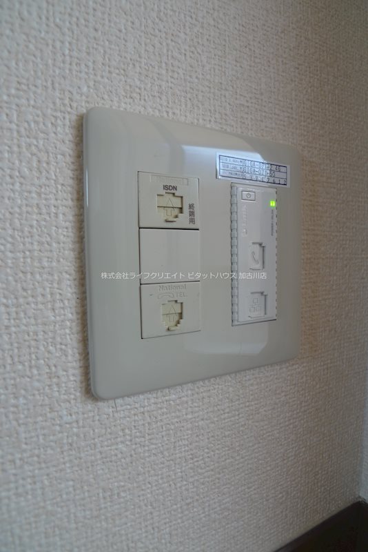 シャーメゾンみのり その他12