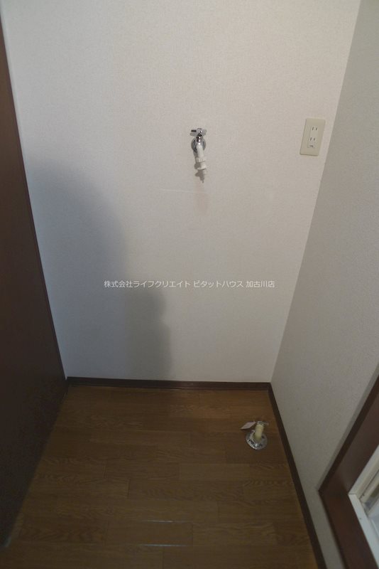 シャーメゾンみのり その他14