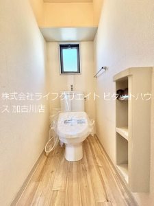 オネスト　 その他2