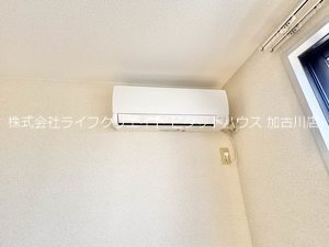 オネスト　 その他5