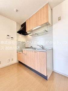 オネスト　 キッチン