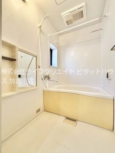 オネスト　 風呂画像