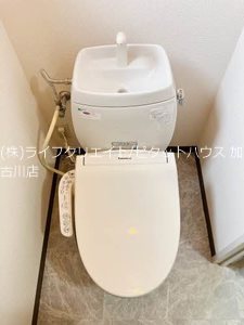 ヴィラ・シャンピニョンⅡF その他1