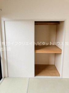 ヴィラ・シャンピニョンⅡF その他2