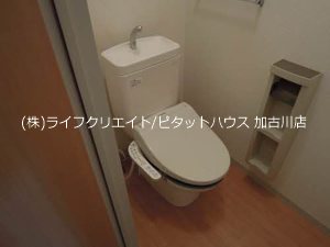 シャルム　梶原 その他1