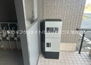 シャルム　梶原 その他5