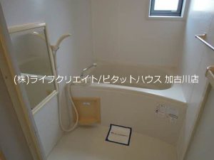 シャルム　梶原 その他11
