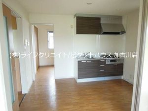 シャルム　梶原 リビング
