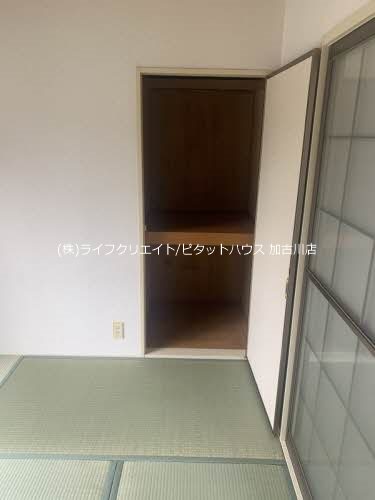 中津ハイツ その他3