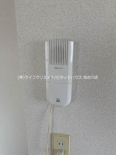 中津ハイツ その他4