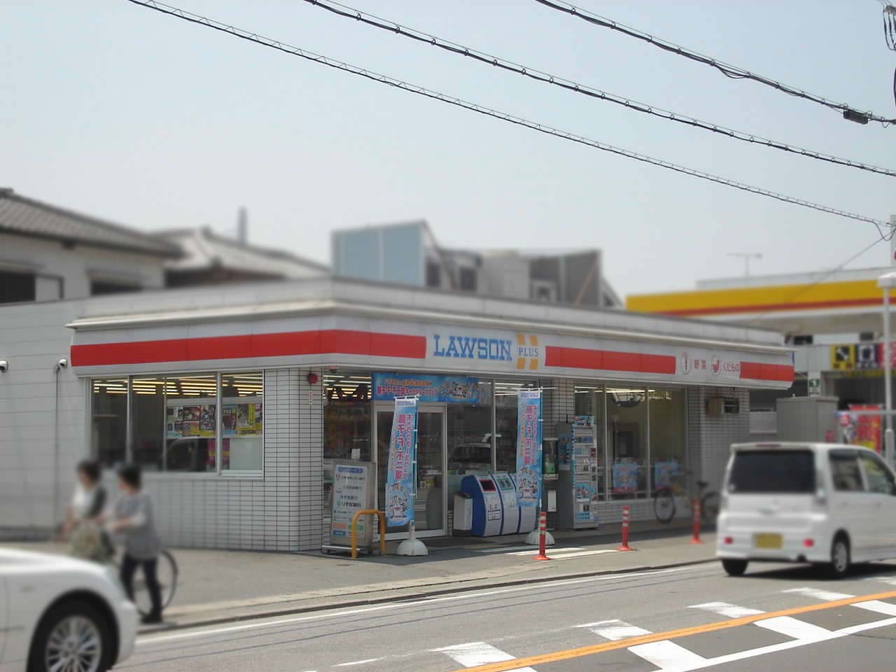 中津ハイツ 周辺画像3