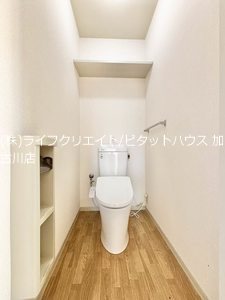 JAハーブハイツ上滝野 その他1