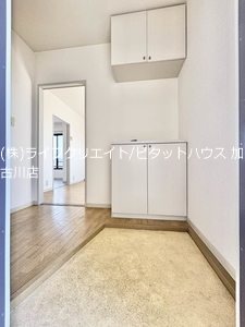 JAハーブハイツ上滝野 その他5