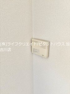 JAハーブハイツ上滝野 その他6