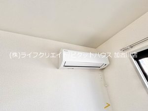 JAハーブハイツ上滝野 その他14