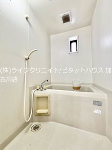 JAハーブハイツ上滝野 風呂画像