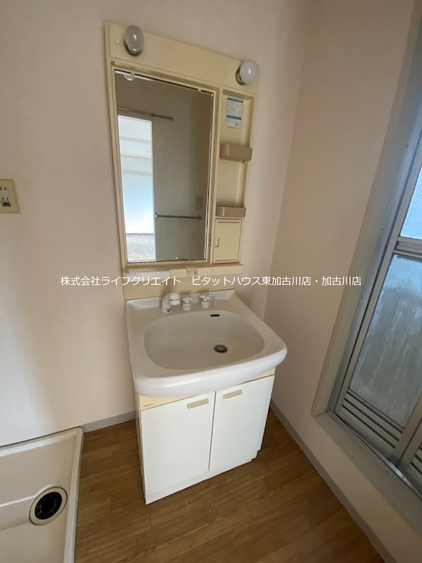 フレグランス粟津Ｂ その他2