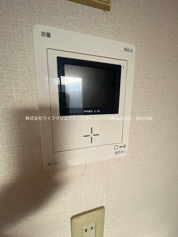 フレグランス粟津Ｂ その他4