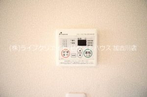 松本駅前ハイツ その他7