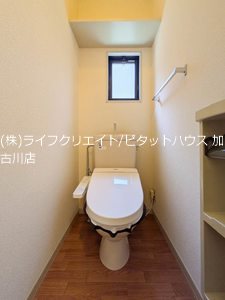 フォーレスタカオカ その他1