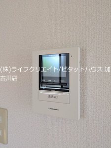フォーレスタカオカ その他3