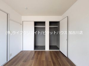 フォーレスタカオカ その他4