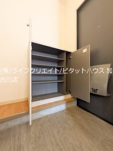 フォーレスタカオカ その他6