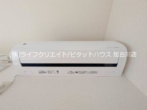 フォーレスタカオカ その他9