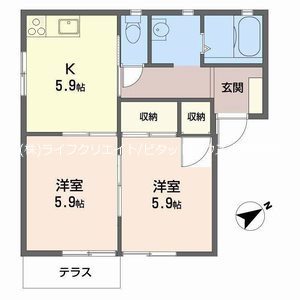 フォーレスタカオカ その他12
