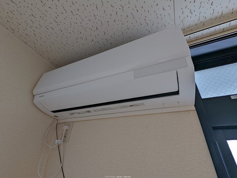 ソレーユⅡ その他1