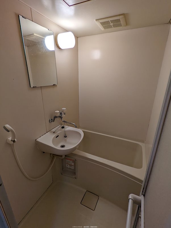 ソレーユⅡ 風呂画像