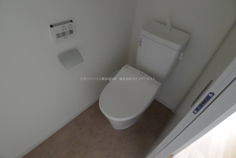 エルメゾン　アイン その他2