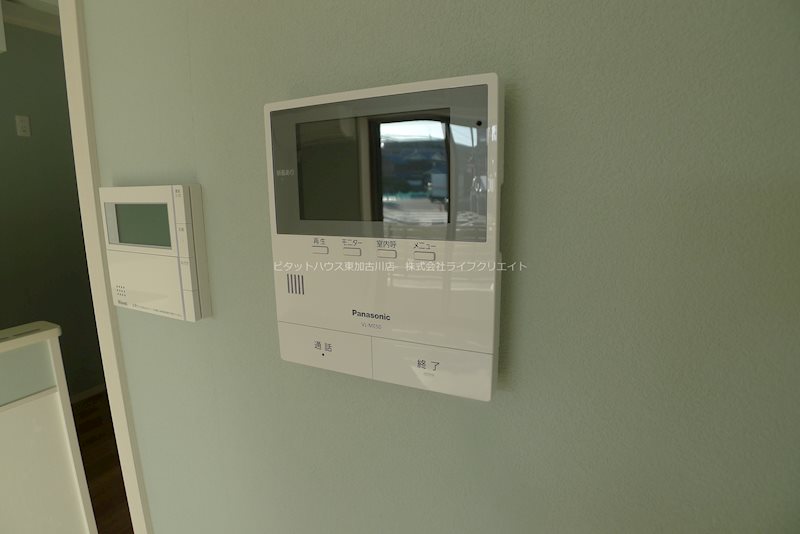 エルメゾン　アイン その他5