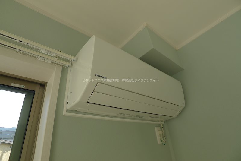 エルメゾン　アイン その他6