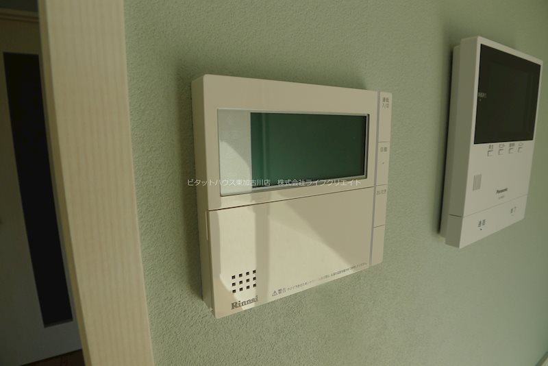 エルメゾン　アイン その他10