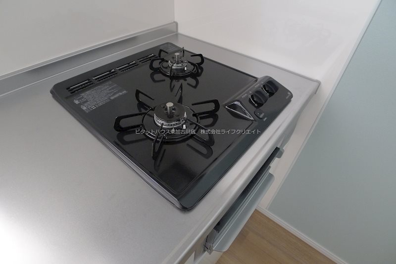 エルメゾン　アイン その他11