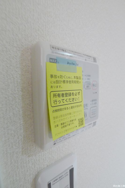 ケンタッキーブルーグラス その他5