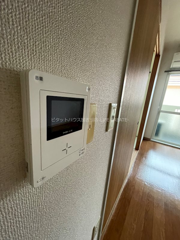 コスモハイツ その他16