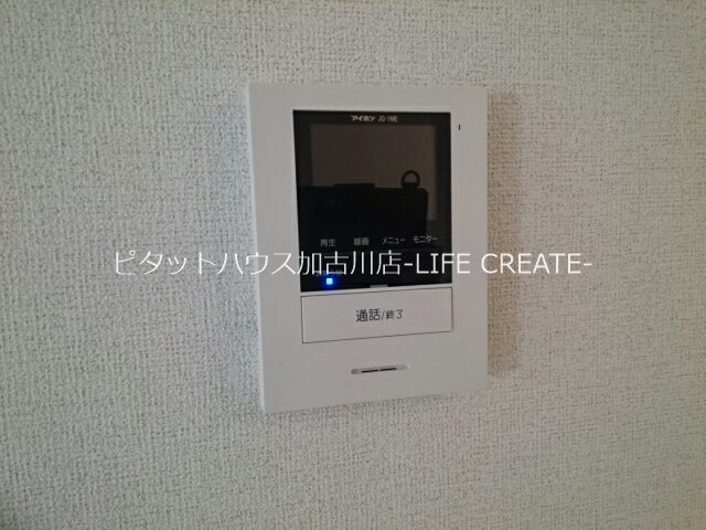 シエルト その他5