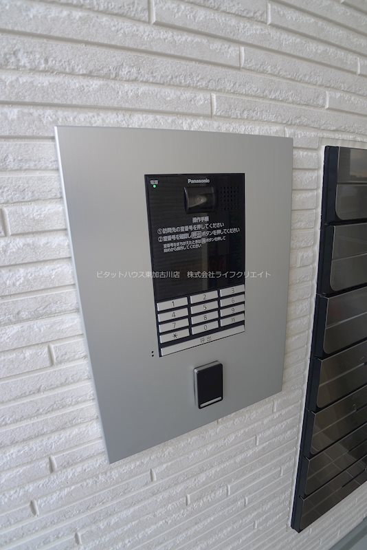 グランデ　オヴェスト その他10