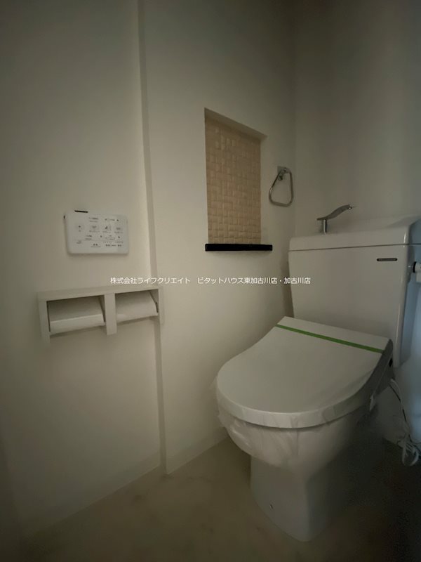 アンドローズ その他1