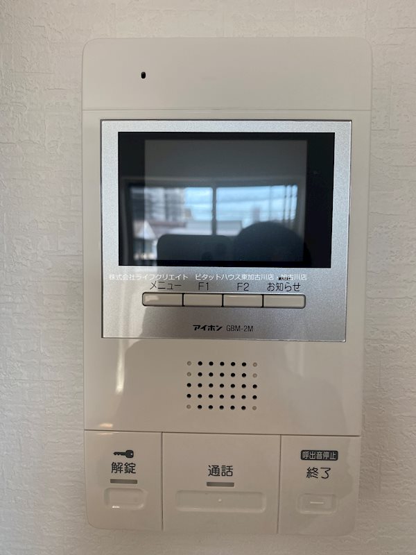 アンドローズ その他4