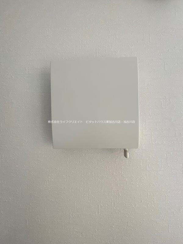 アンドローズ その他9