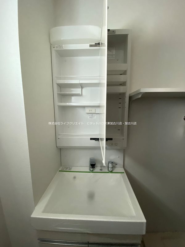 アンドローズ その他14