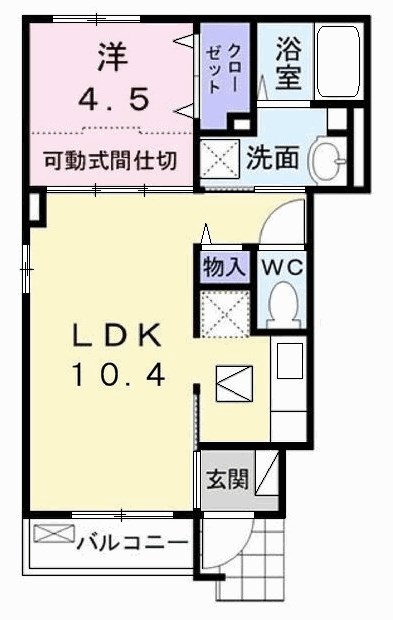 レオーネD 間取り図