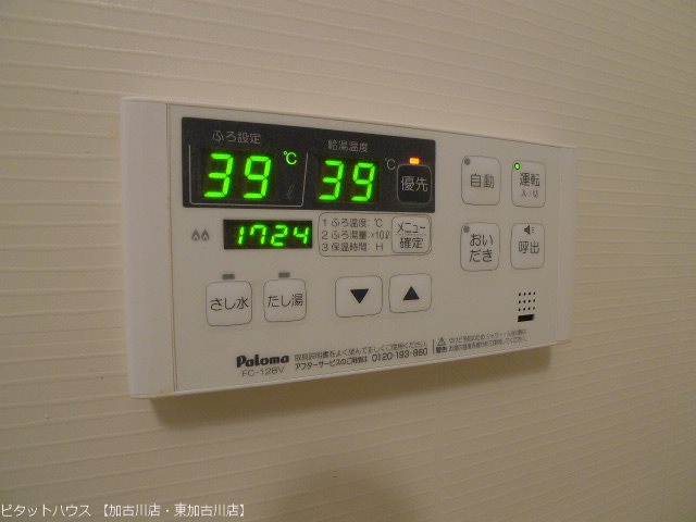 メイ・フェア その他9