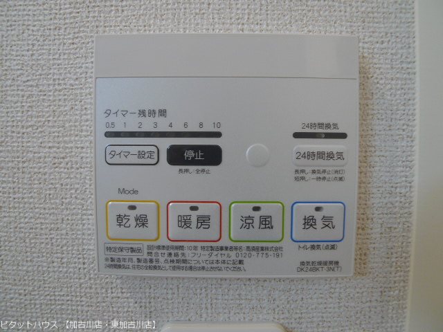 メイ・フェア その他11