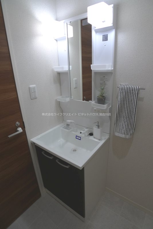 エスペランサ今市 その他1